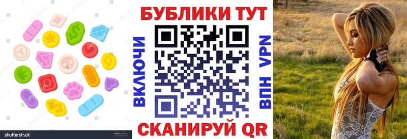 Ecstasy 99%  Калуга 