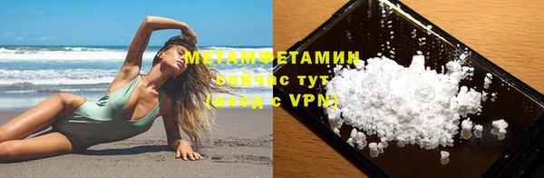 тгк Кодинск