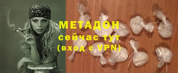 тгк Кодинск
