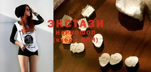 тгк Кодинск