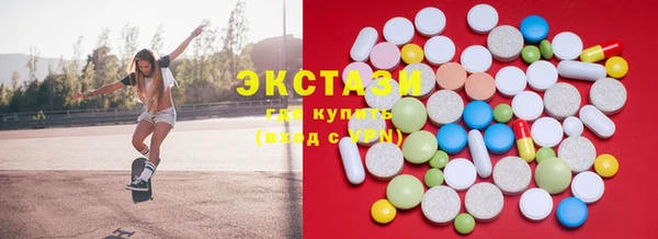тгк Кодинск
