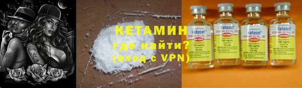гидропоника Козельск