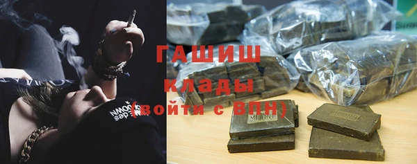 гидропоника Козельск