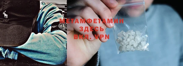 гидропоника Козельск