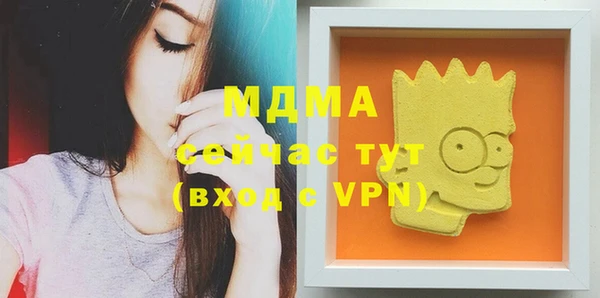 гидропоника Козельск