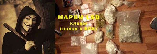 тгк Кодинск