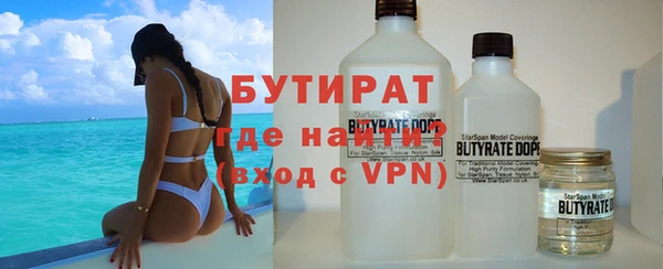 тгк Кодинск