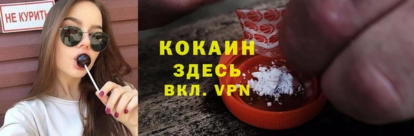 гидропоника Козельск