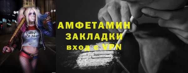 гидропоника Козельск