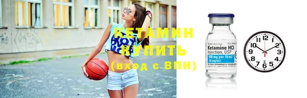тгк Кодинск