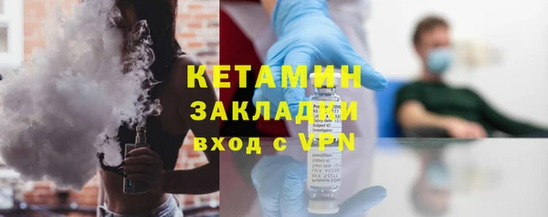 гидропоника Козельск