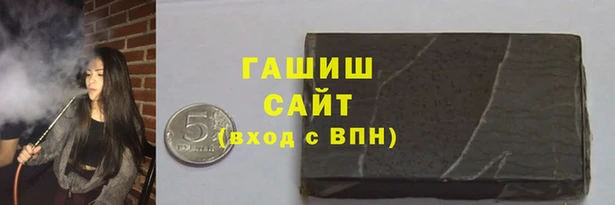 гидропоника Козельск