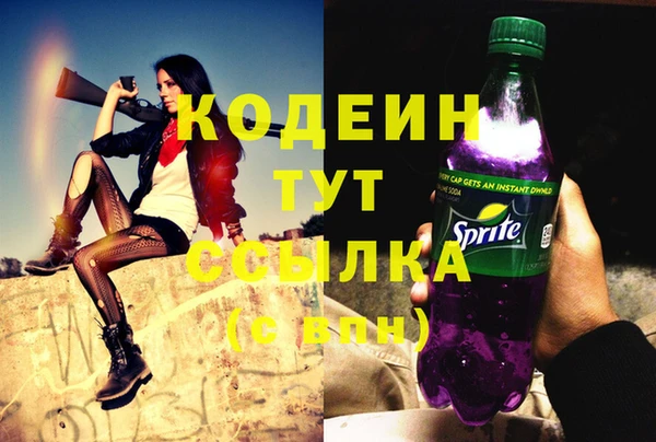 гидропоника Козельск