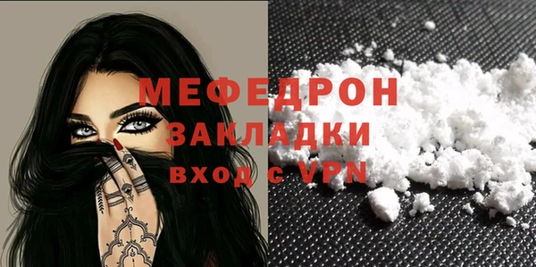 гидропоника Козельск