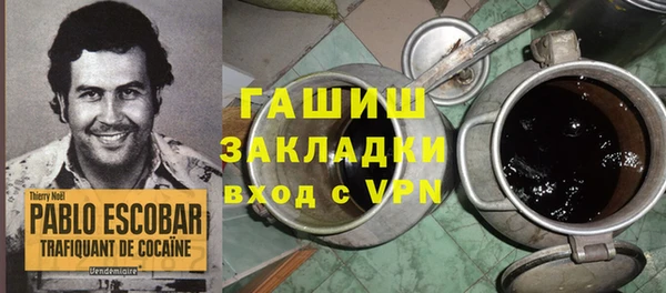 тгк Кодинск