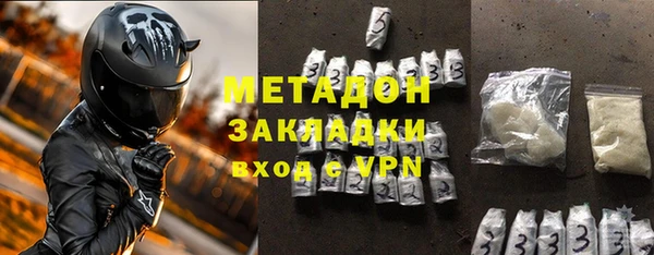 гидропоника Козельск