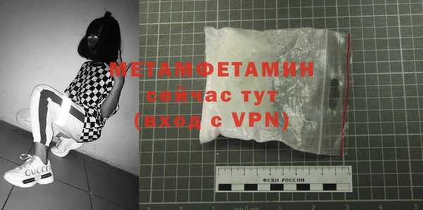 mdma Корсаков