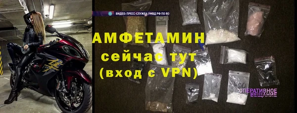 гидропоника Козельск
