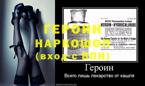 гидропоника Козельск