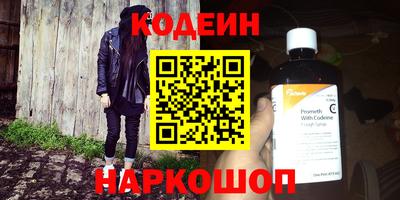 кокаин колумбия Дубна
