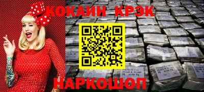 мефедрон мука Донской