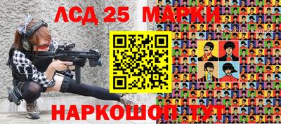 мефедрон мука Донской