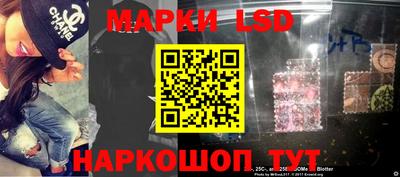 эйфоретик Донецк