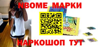 кокаин колумбия Дубна