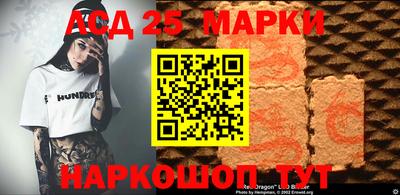 мефедрон мука Донской