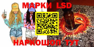 эйфоретик Донецк