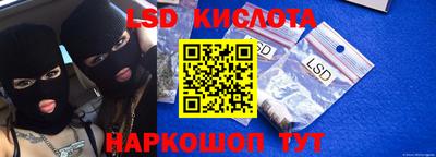 кокаин колумбия Дубна