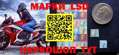 эйфоретик Донецк