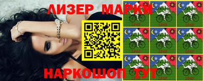 мефедрон мука Донской