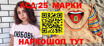 кокаин колумбия Дубна