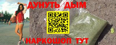 кокаин колумбия Дубна