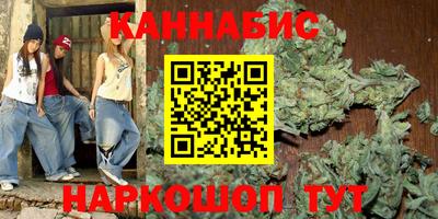 эйфоретик Донецк