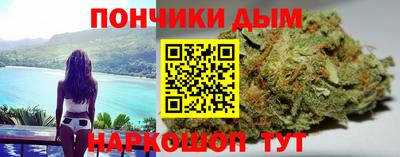 кокаин колумбия Дубна