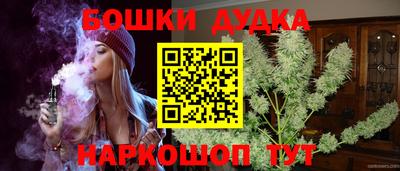 кокаин колумбия Дубна