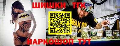 эйфоретик Донецк