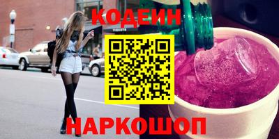 мефедрон мука Донской