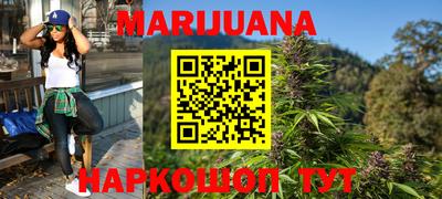 кокаин колумбия Дубна