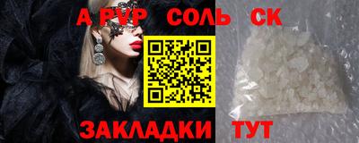 кокаин колумбия Дубна