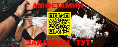 мефедрон мука Донской