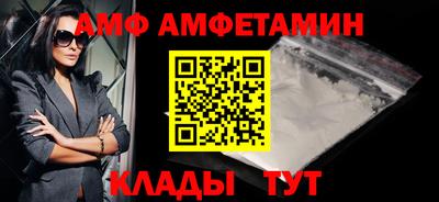 кокаин колумбия Дубна
