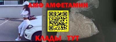 мефедрон мука Донской
