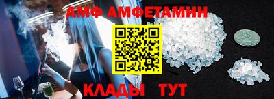 кокаин колумбия Дубна