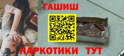 мефедрон мука Донской