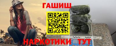 ешки Кумертау