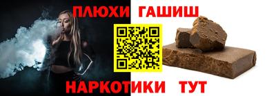 кокаин колумбия Дубна