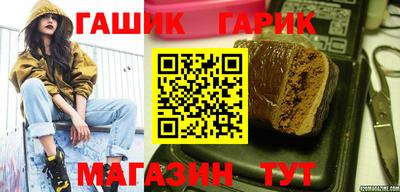 мефедрон мука Донской